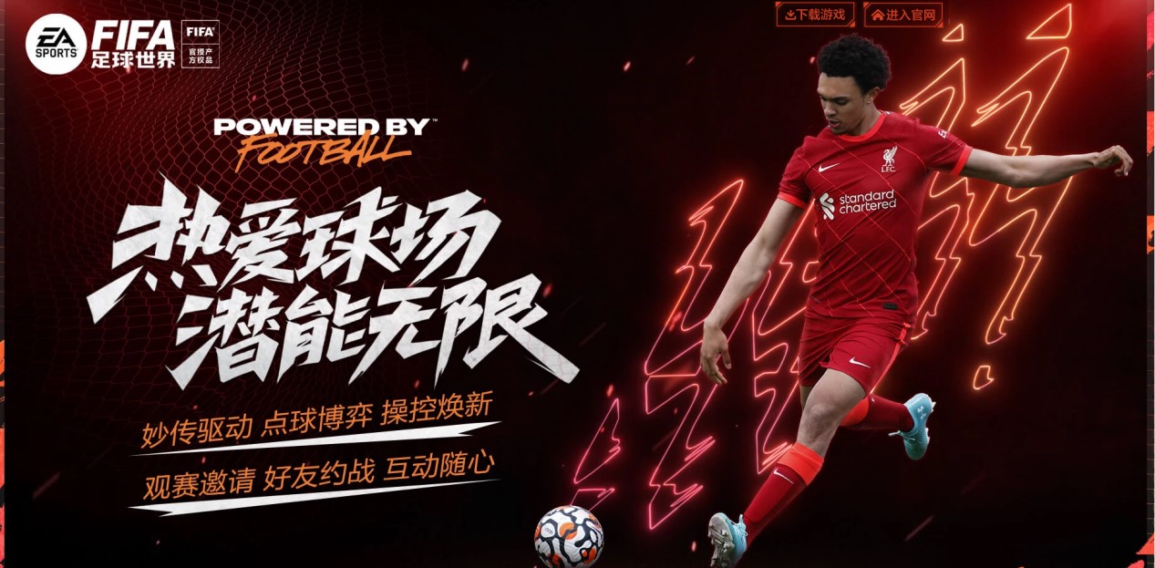 珍贵的机遇 珍贵的机遇