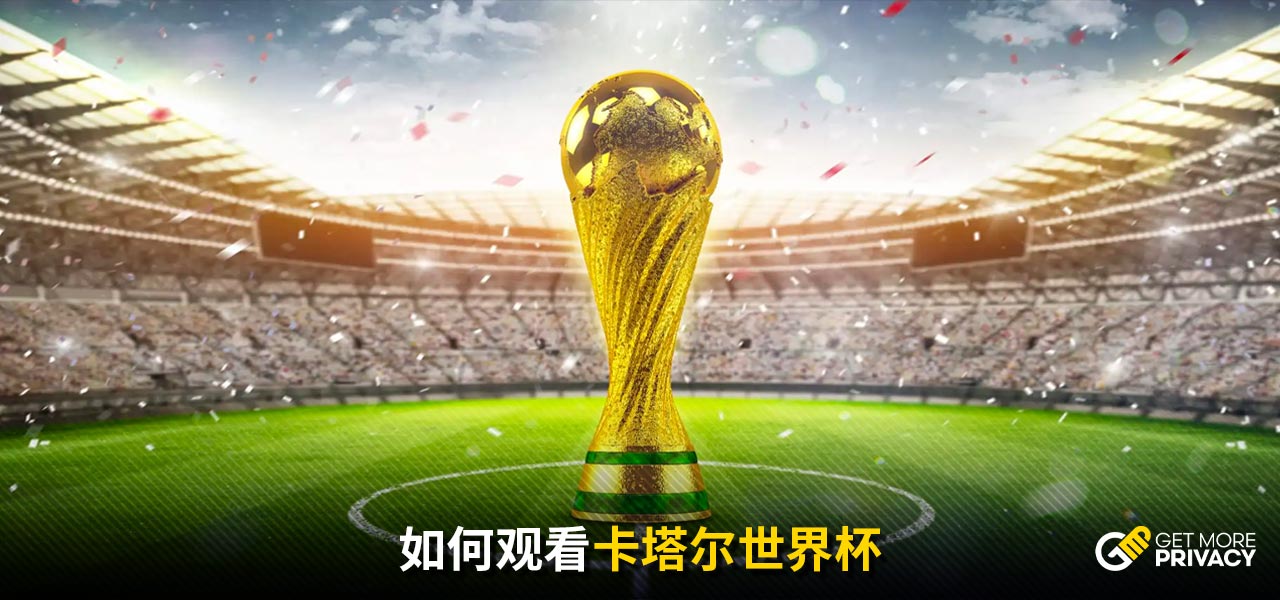此外 此外